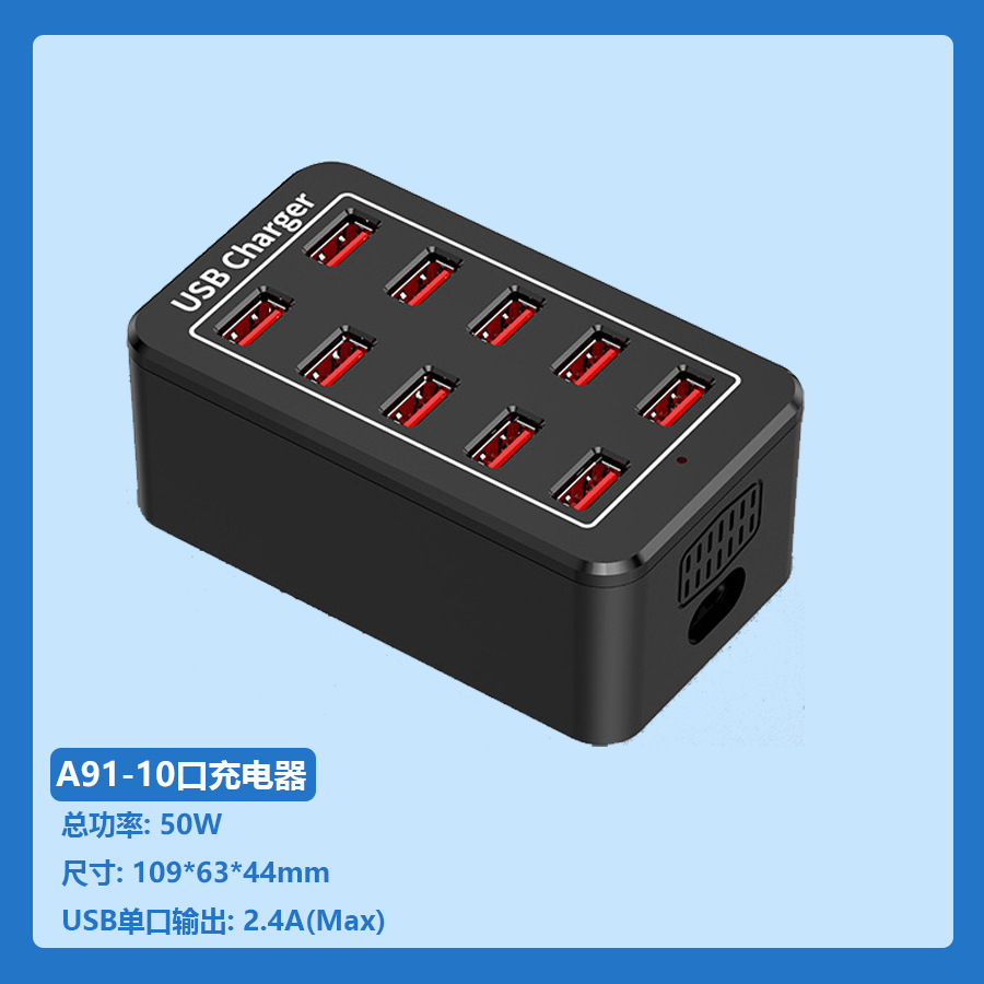 A91-10USB 검정색 [50W] 냉각팬 없음