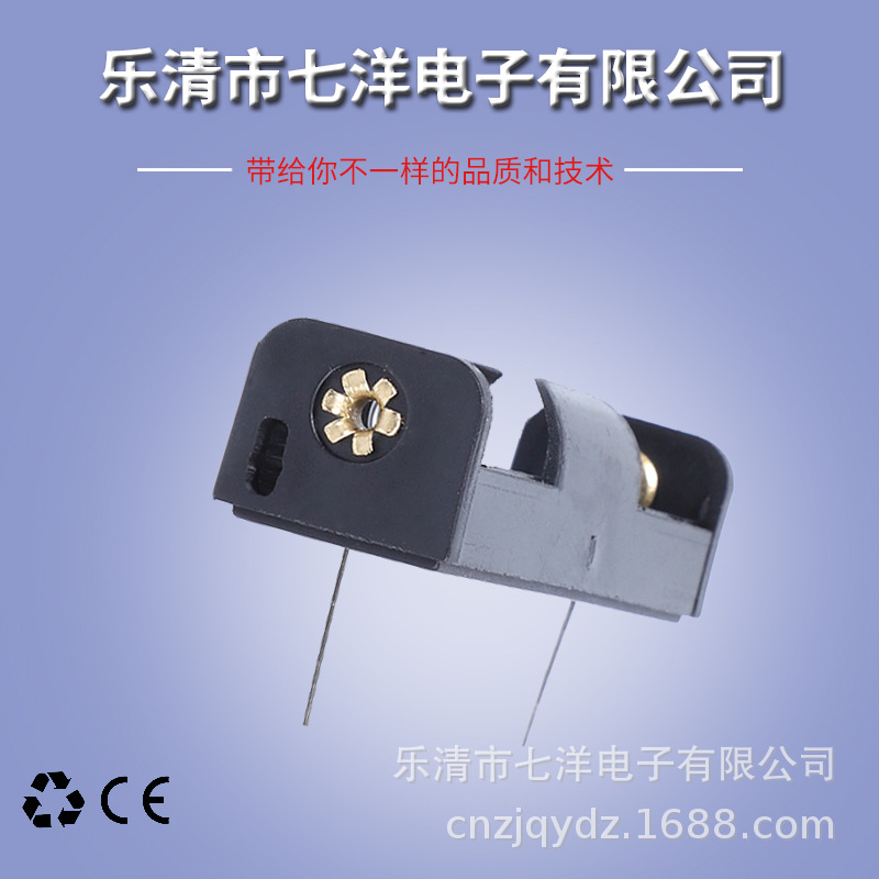 厂家直销  电池盒 5号1节带针 可装1节5号电池