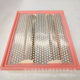 空气滤清器;乘用车;空调滤清器
