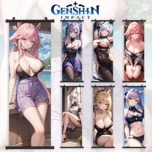 原神游戏海报雷电将军挂轴画壁画装饰画八重神客厅卧室可挂式挂画