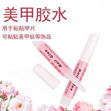 2gzˮzˮNƬzˮָzˮճzˮSֱNl