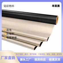 �S��ֱ�N�����ɫ�����ﲼ�������ſ�����늲�rfid���Iˢ�����ﲼ