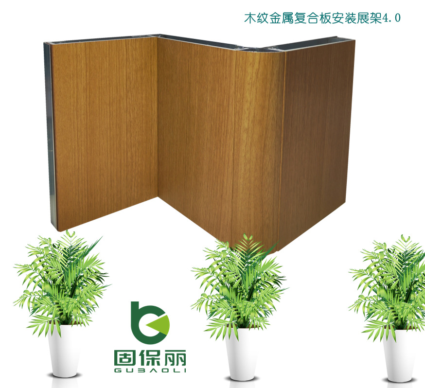 覆膜金属复合板 酒店项目用  防火金属覆膜板材 美丽覆膜板工艺