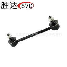 48820-20060ƽU^mSِ܇(_T20_) 1993-1999