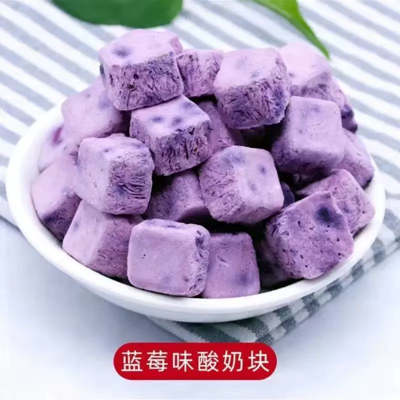 Фруктовый блок малиновый желтый персик сушеный фруктовый йогурт блок едят закуски для детей досуг лиофилизированный йогурт оптовая торговля через границу