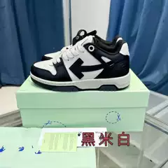 2023 New Trend Off-White Arrow Dad Sneakers Unisex Casual Sports White Shoes