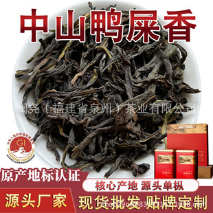 �P�ˆΘ���ʺ����ɽ���~�Լ��ȳ������lɢ�b�΅��Y���b���b500g