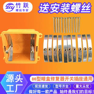 �����ޏ���86�Ͱ��е׺��_�P�����޾�ͨ���Ƭ�̶����p������