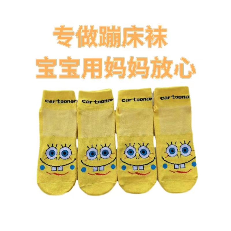 mmexport1595305445793