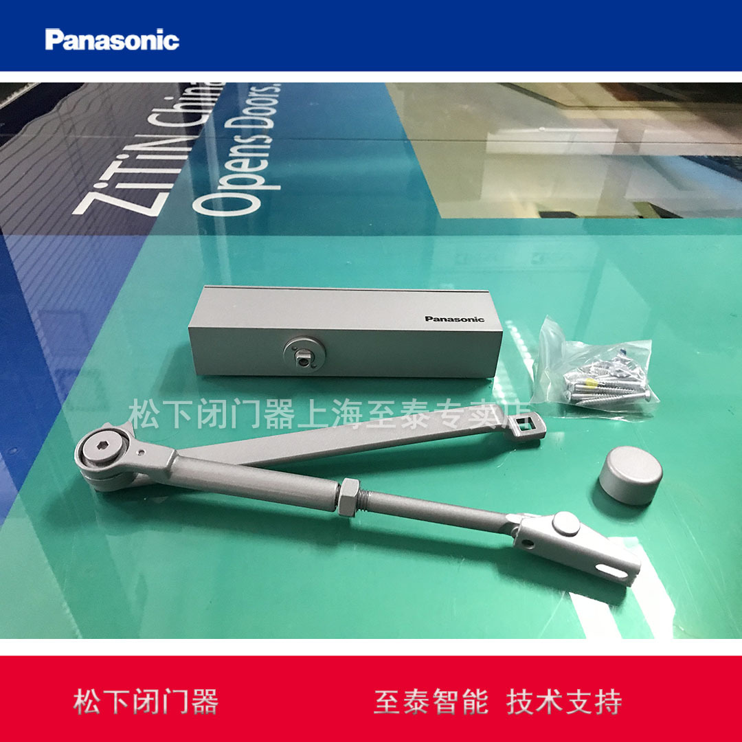 松下闭门器 CM-1100FS 定位型闭门器上海至泰设计安装维修