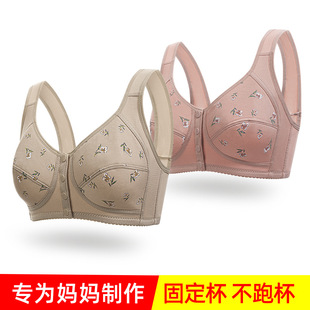 �������ˋ�������Ů�������ش�a�DŮ���m�o�Ȧ�޷���ǰ������