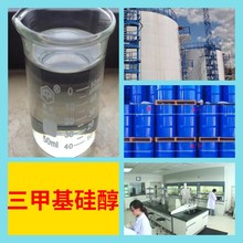 ���׻��贼 ����ֱ����ҵ������ķ���20���������齭���㽭�Ϻ�