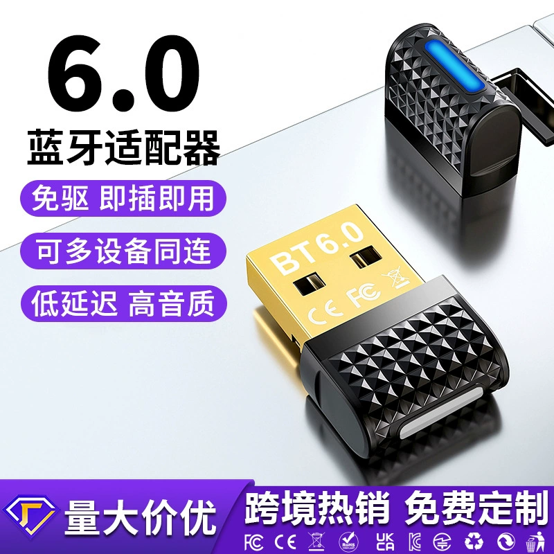 Беспроводной Bluetooth 6.0 адаптер (приемник и передатчик) USB для настольных компьютеров, без драйверов, с поддержкой AAC