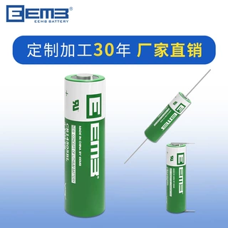 EEMB CR14505BL锂锰电池3.0V1800mAh工控伺服设备AA电池工厂直销