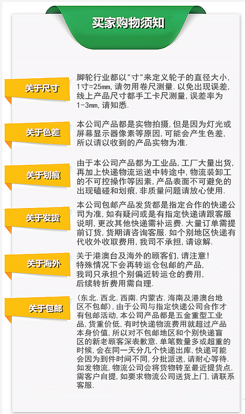 O1CN01Q9Q2ME1vQ4gCNuZIJ_!!7735