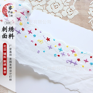 �F؛���Ǵ̽��޲���߅ DIY�ֹ��Ҽ�ͯ�b�I߅ȹ�[��߅�����o�ό�10