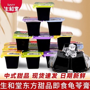 �����ý��y�����߸����ɢ�b��ʳ�������С��ʳ0֬��ͯ���f���