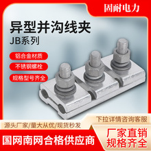 �X���K�Ͼ������AJB/1/2/3/4/5��֧�����X�Ͻ�ƽ�о���������