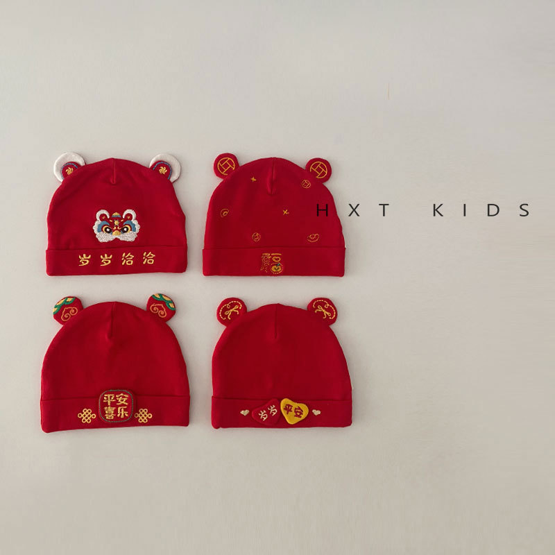 Newborn Baby Spring and Autumn Festive Red Pullover Hat 0-3 Months Infant Fontanelle Protection Hat Full Month Photo Shoot 2 Newborn Baby Spring and Autumn Festive Red Pullover Hat 0-3 Months Infant Fontanelle Protection Hat Full Month Photo Shoot 2