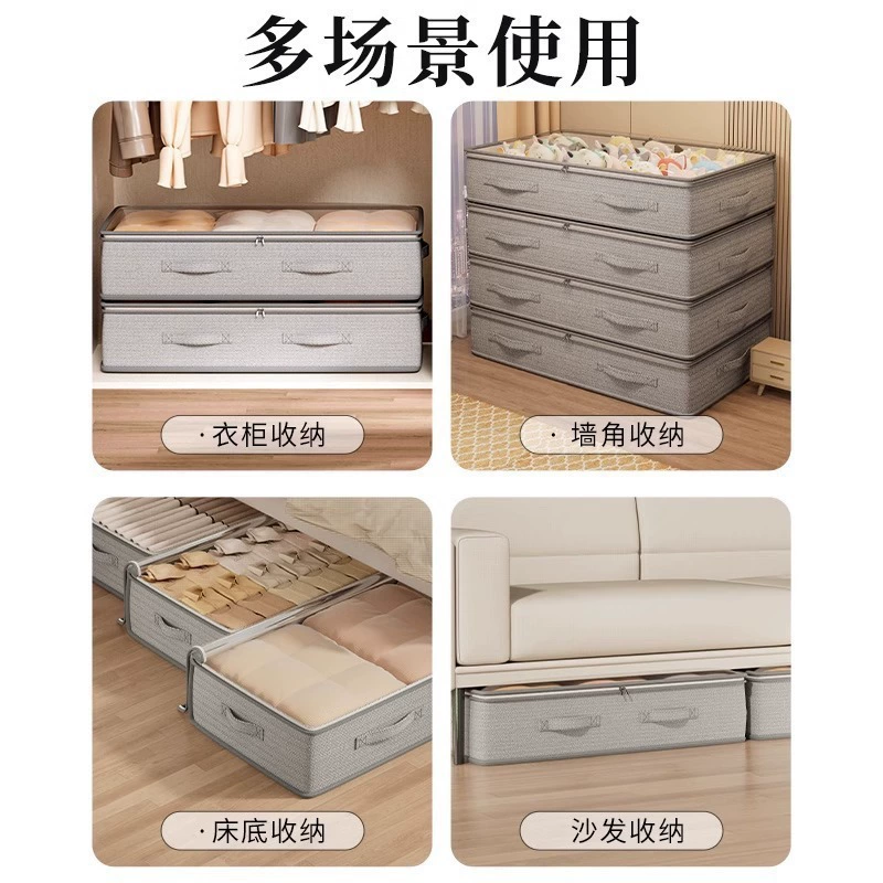 Storage bag, durable foldable cloth for home use, duvet, storage system
