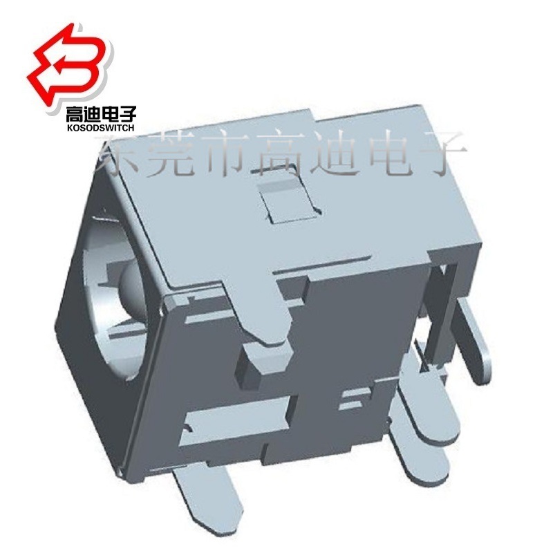 卧式DC插座5.5*2.1/卧式DC母座5.5*2.5/大电流DC插孔/DC接口卧式