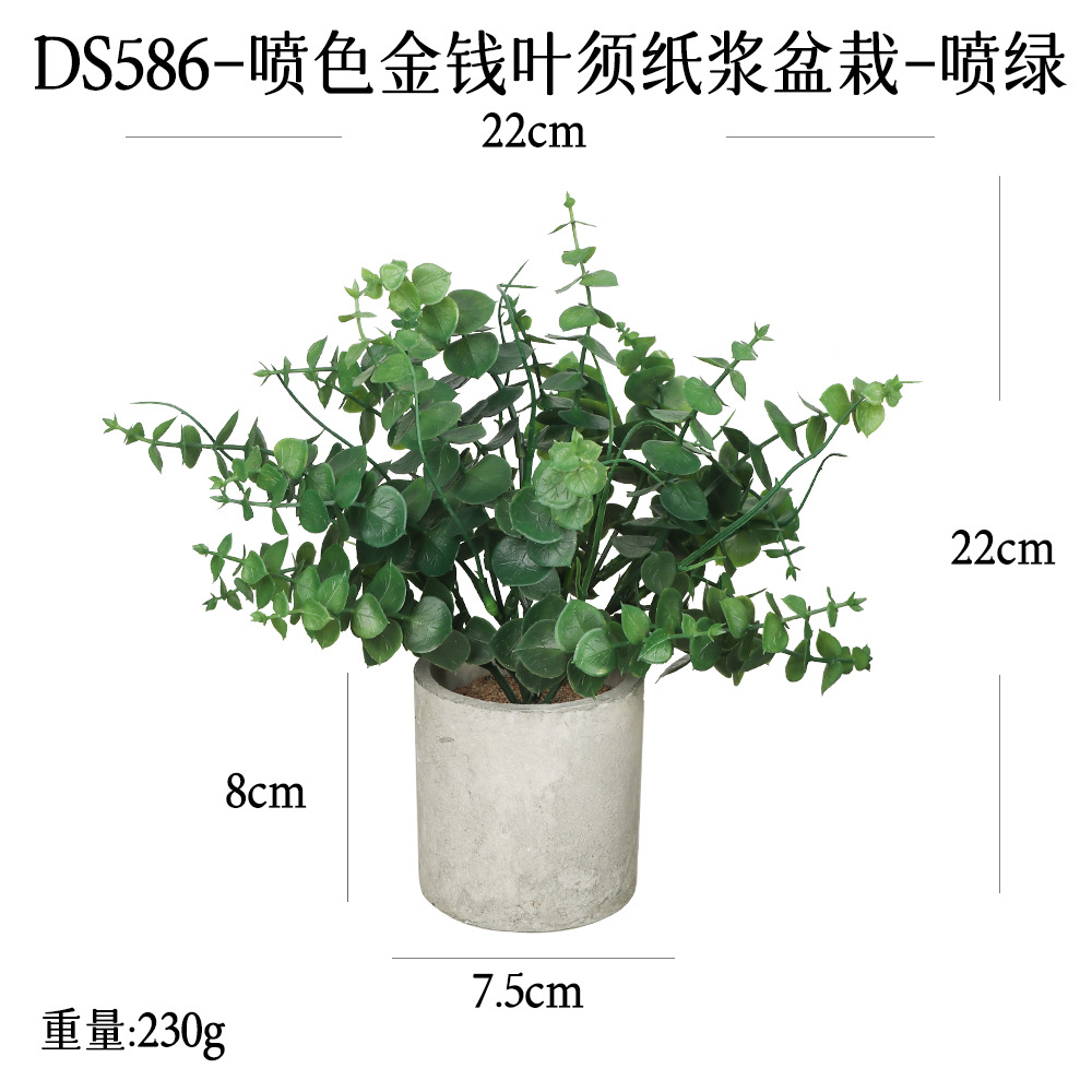 Más de 240 combinaciones populares de macetas con plantas verdes artificiales, decoraciones para el hogar, flores artificiales, bonsáis cilíndricos de pulpa de papel.