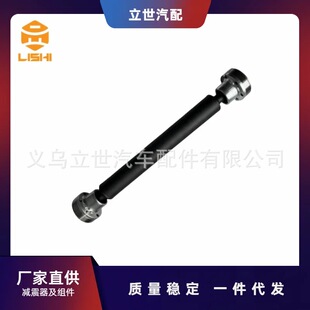 Factory direct supply drive shaft A2514100701 A2514100601 W164 W251