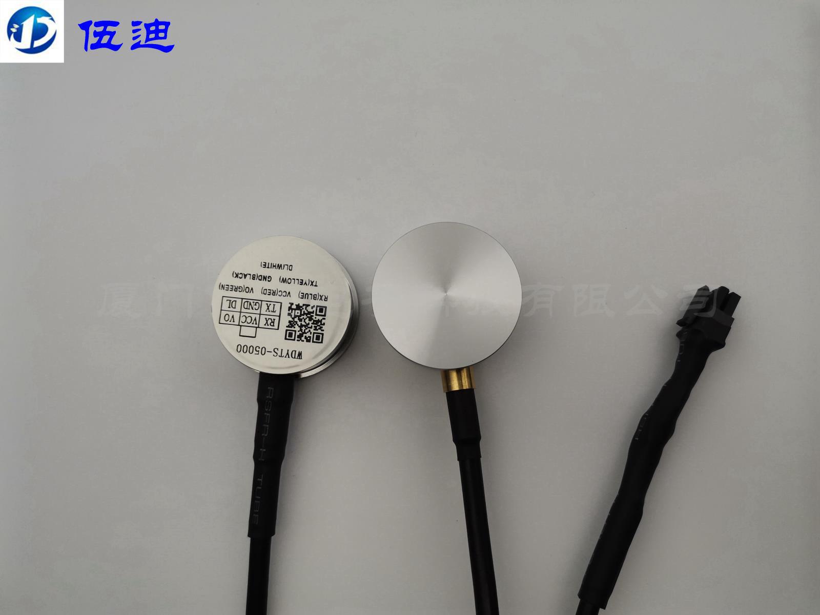 外贴式油位计 一体式超声波油位传感器 柴油油耗管理防偷油