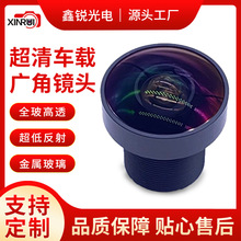 1.56，1.39mm8MP全景 4K广角无畸变耐高温无光刺鬼影高清车载镜头