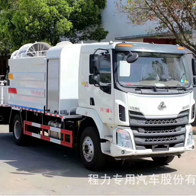Mining Area Spray Dust Suppression – Suvarma maşınları