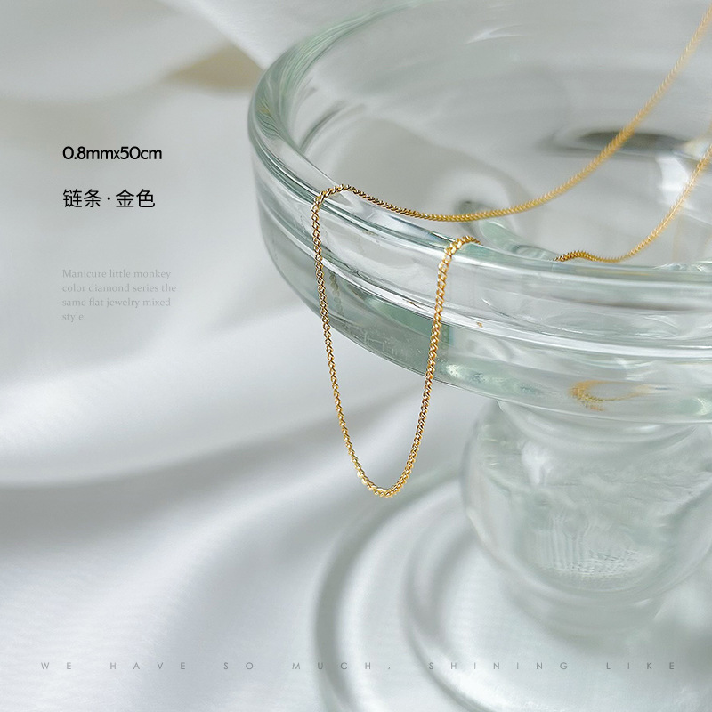 체인-아니. 30 (0.8mm x 50cm 금)