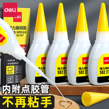 ��l��502�zˮˮܛ���z˲�g�ֹ������z�ٸɿ��ٳ������Ͻ����z