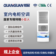 ㌹�1.5kw늿����Դ�����C�a��ѭ�h늚♙�C�����I늙����{