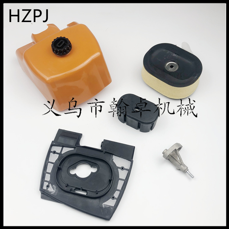 MS660 066空滤器罩 空滤器上盖 空滤器 底座支架油锯链锯配件HZPJ