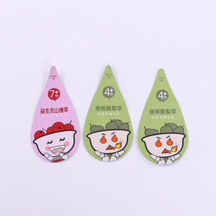 Aluminum foil sealing film disposable milk tea cup cover film aluminum foil roll film jelly sealing film sealing film can be printed logo