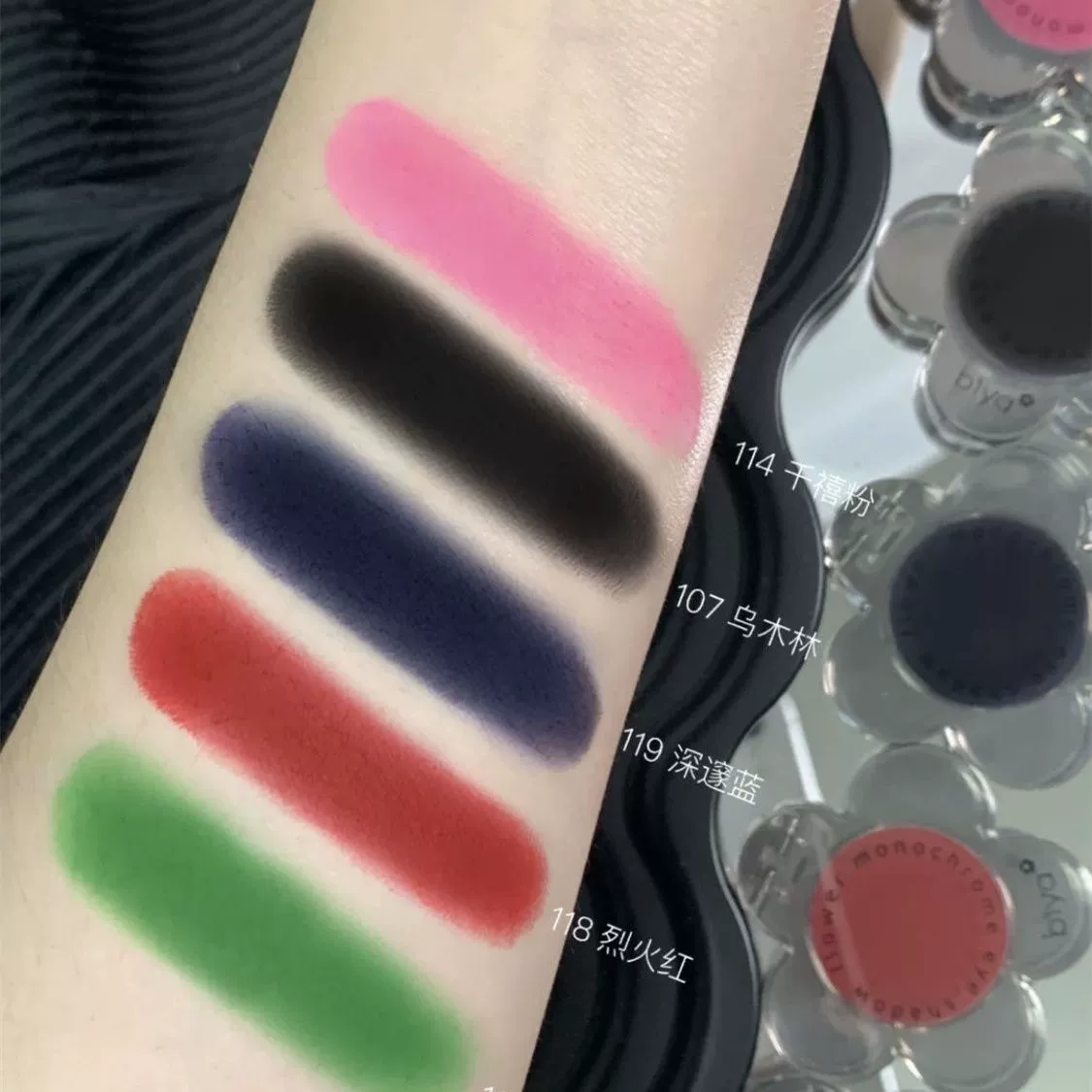Краски Biya Biya Little Red Flower Monumerial Eye Shadow Story Dumpling Pearl Light Flash Fight Flash Macaron Monochrome Eye Shadow