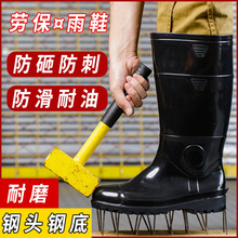 ���ҷ���䓰��^�ڱ�ˮЬ������Ь��ˮ�и�Ͳ��ȫ䓵���ѥ��ĥ����