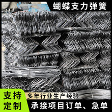 ���Ώ����F�Ώ��ɉ|Ȧֱ�����ɲ��P䓵��Ώ��ɮ��Ώ��ɴ��W֧��