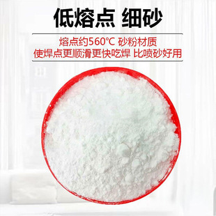 �y����25-30G �����y�T��ș�������~���ۺ����F���Ӳ��ϼӹ�����