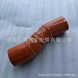 712W96301-0009 İnterkuler qəbul şlanqı