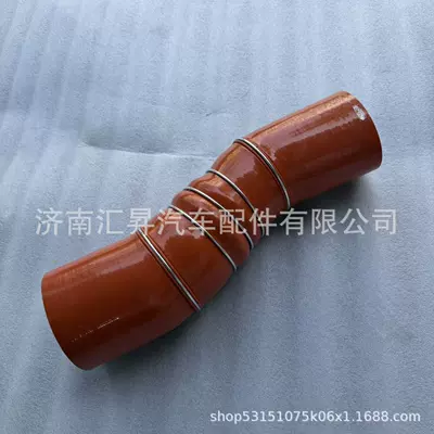 712W96301-0009 Intercooler intake hose (Other walking systems)