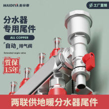 ���ہ�������ů��ˮ����ˮ�y��ˮ��ĩ����β���Ԅ��Ś�