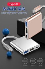 4Kһת USB3.1չ type-cתhdmiת