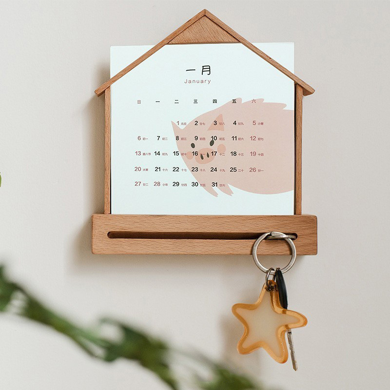 微信图片_20240915160629