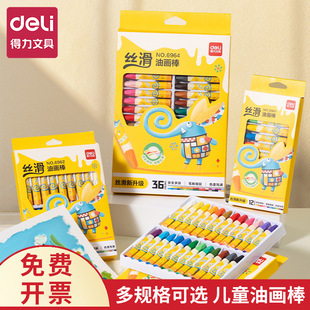 �����z���ͮ������ǗU���PϞ�P6961/6963��Ҏ����x��ͯ�ͮ���