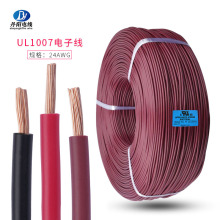 ���~PVC��Ӿ�UL1007-24/28AWG����O��Ȳ��侀�ɫ�Rȫ�S�����l