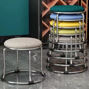 Pedicure Shop Low Stool Solid Steel Stool Round Simple Light Luxury Shoe Changing Stool Coffee Table Stool Mahjong Stool Foot Washing Stool