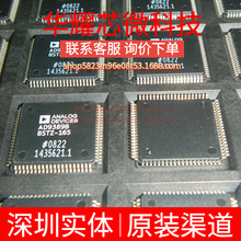 AD9389BBSTZ-165 ȫ��ԭ�b ���bQFP-80 ҕ�l̎�������