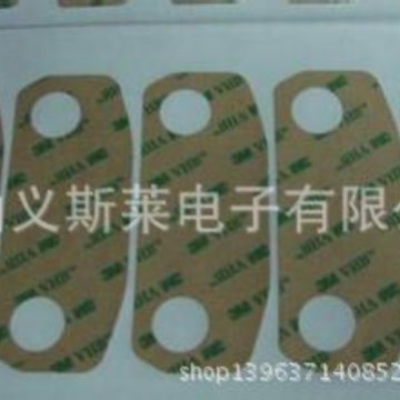 3m9469PC/9473PC/9471LE胶带可以取代螺钉,铆钉,焊接,液体胶粘剂