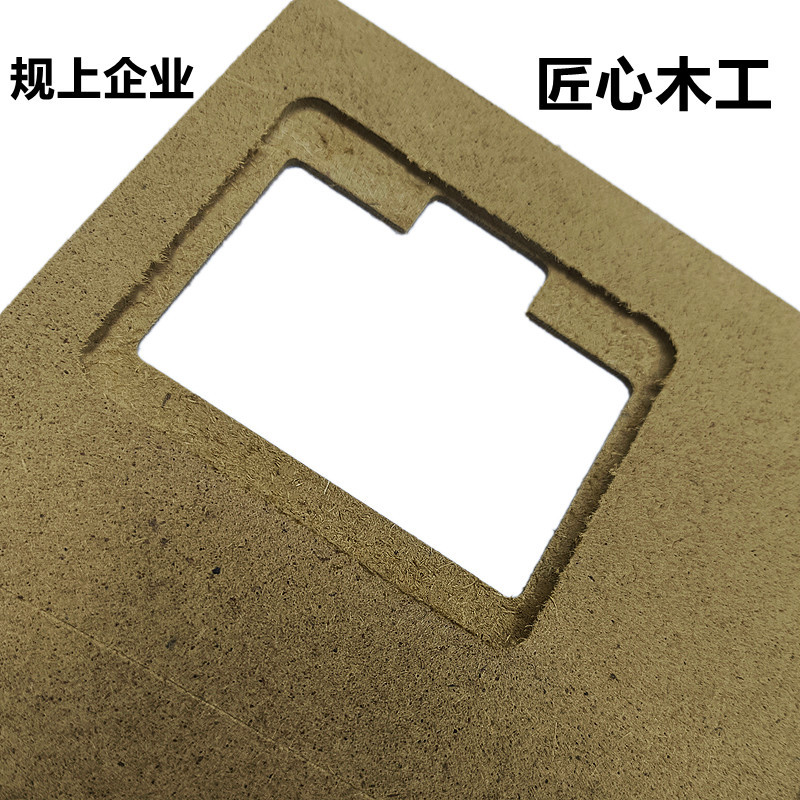 23年密度板切割